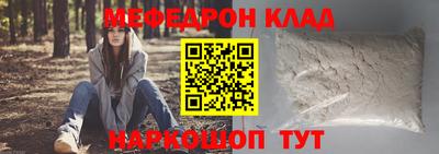 гашик Азнакаево