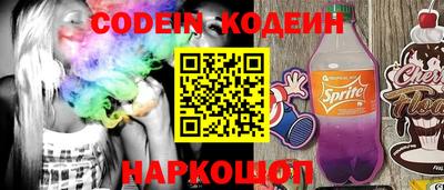 гашик Азнакаево