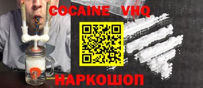 таблы Абакан