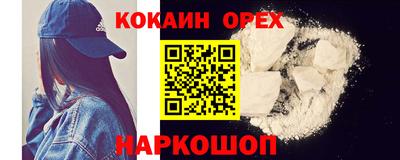 гашик Азнакаево