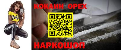 гашик Азнакаево