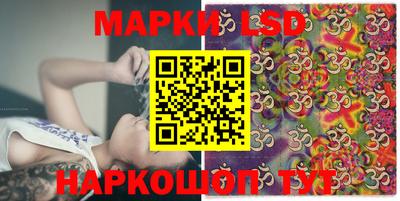 гашик Азнакаево