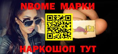 таблы Абакан