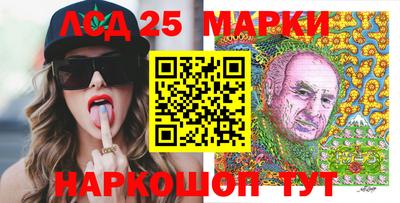 гашик Азнакаево
