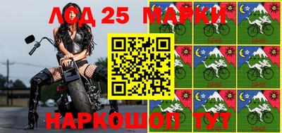гашик Азнакаево