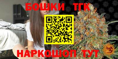гашик Азнакаево