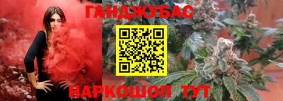 гашик Азнакаево