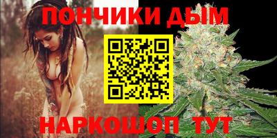 гашик Азнакаево
