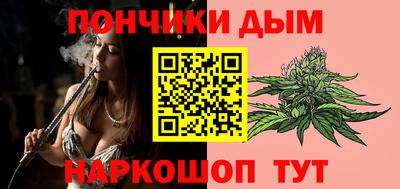 таблы Абакан