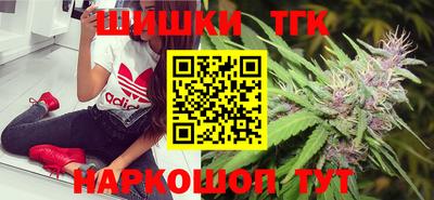 таблы Абакан