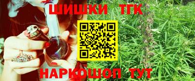 таблы Абакан