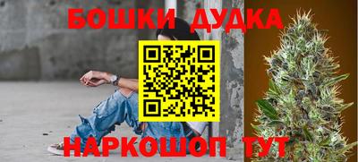 таблы Абакан