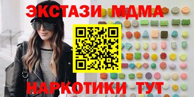 гашик Азнакаево