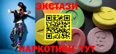 таблы Абакан