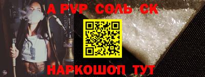 гашик Азнакаево