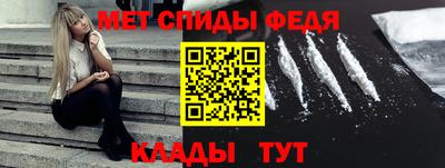 прущая мука Ярцево