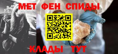 гашик Азнакаево
