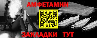 гашик Азнакаево