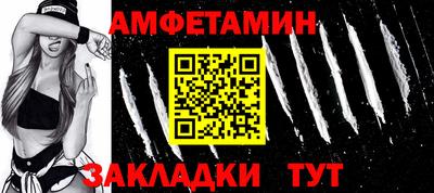 гашик Азнакаево